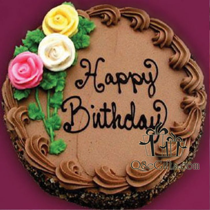 Birthday Flower Cake Birthday Flower Cake Q8egifts Birthday Flower Cake Birthday Flower Cake Q8egifts
