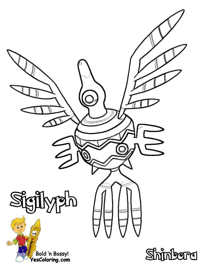 Coloring Pages Pokemon Powerhouse Pokemon Coloring Pages To Print Yescoloring Free Coloring Pages Pokemon Powerhouse Pokemon Coloring Pages To Print Yescoloring Free