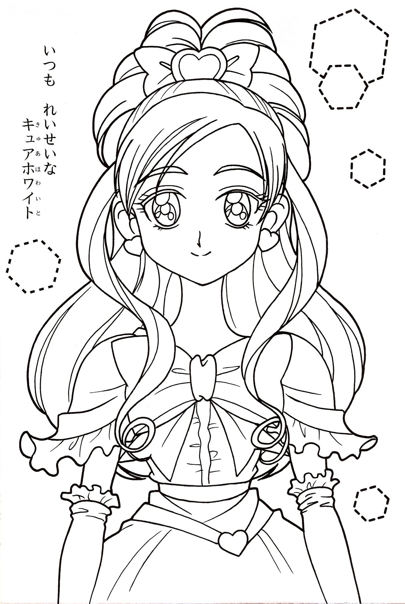27+ Pretty Image of Glitter Force Coloring Pages ...