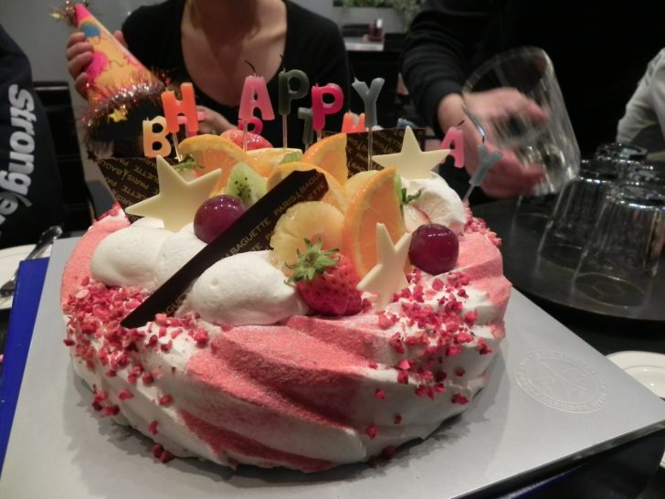 Korean Birthday Cake Korean Birthday Cake Photo Times Korean Cake Cake Korean Dessert Korean Birthday Cake Korean Birthday Cake Photo Times Korean Cake Cake Korean Dessert