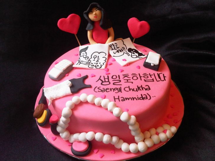 Korean Birthday Cake Korean Birthday Cakes Korean Birthday Cake Korean Birthday Cakes