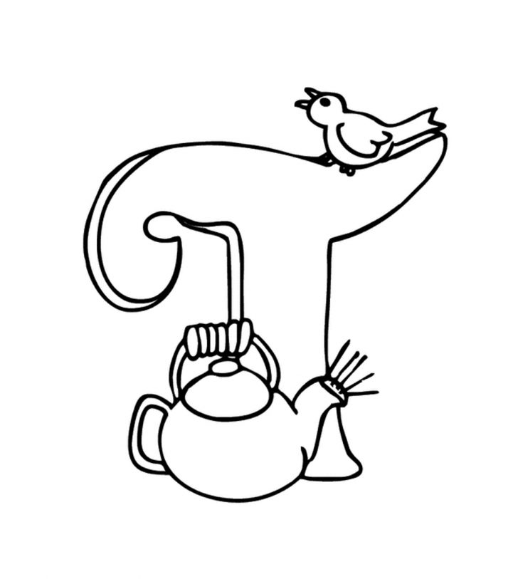 Teapot Coloring Page Teapot Alphabet Coloring Page Alphabet Coloring Pages Of Teapot Coloring Page Teapot Alphabet Coloring Page Alphabet Coloring Pages Of
