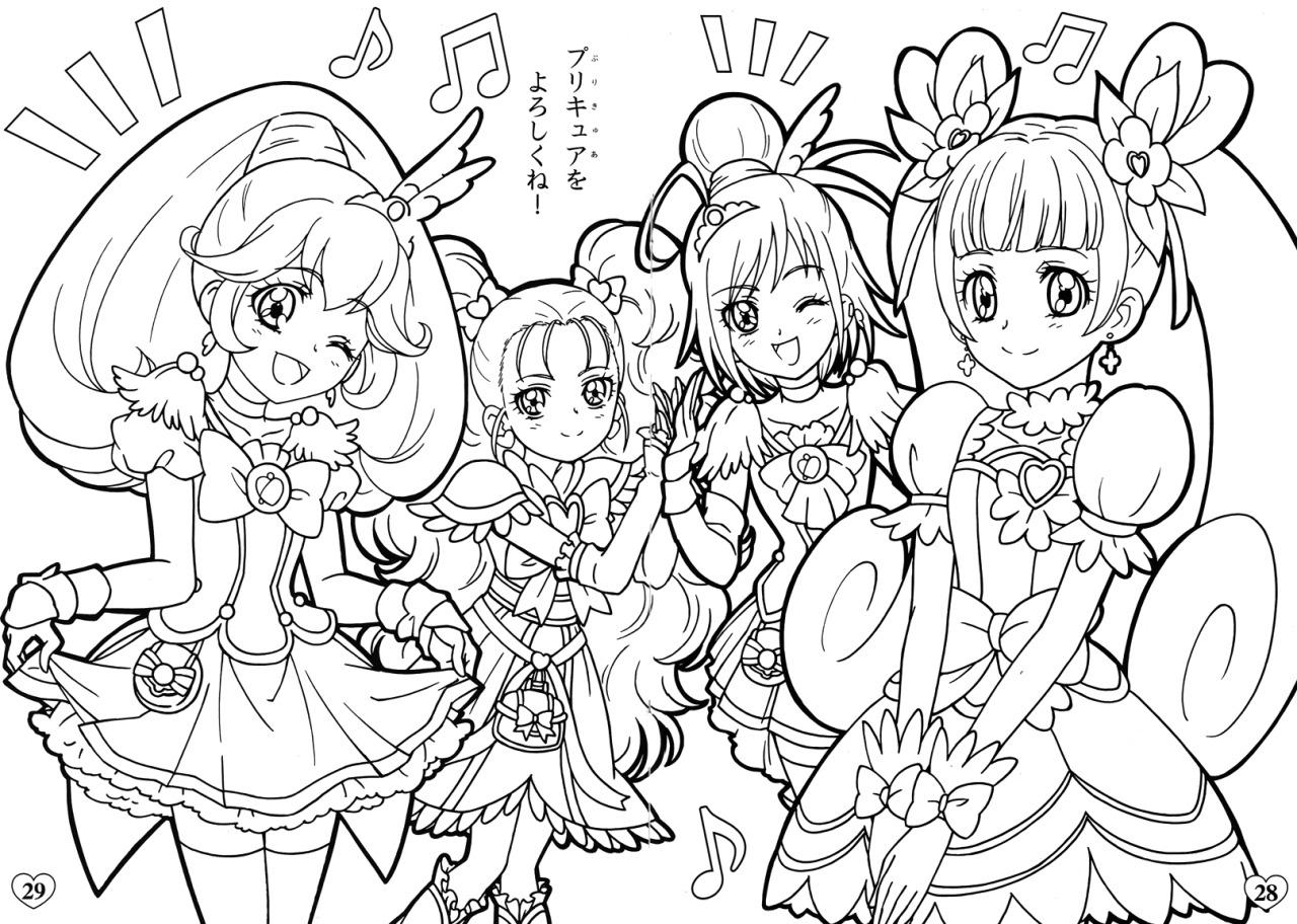 27+ Pretty Image of Glitter Force Coloring Pages - entitlementtrap.com