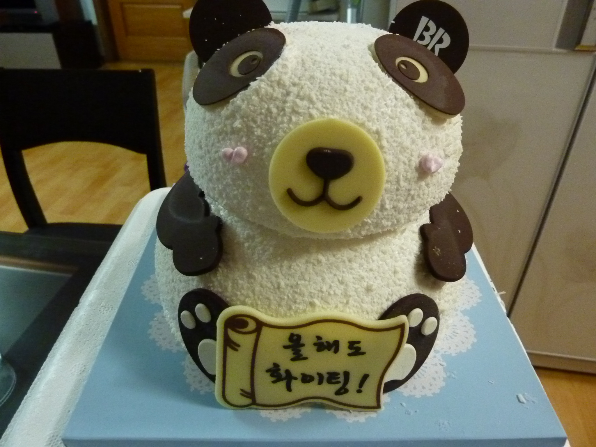 32 Brilliant Photo Of Korean Birthday Cake Entitlementtrap